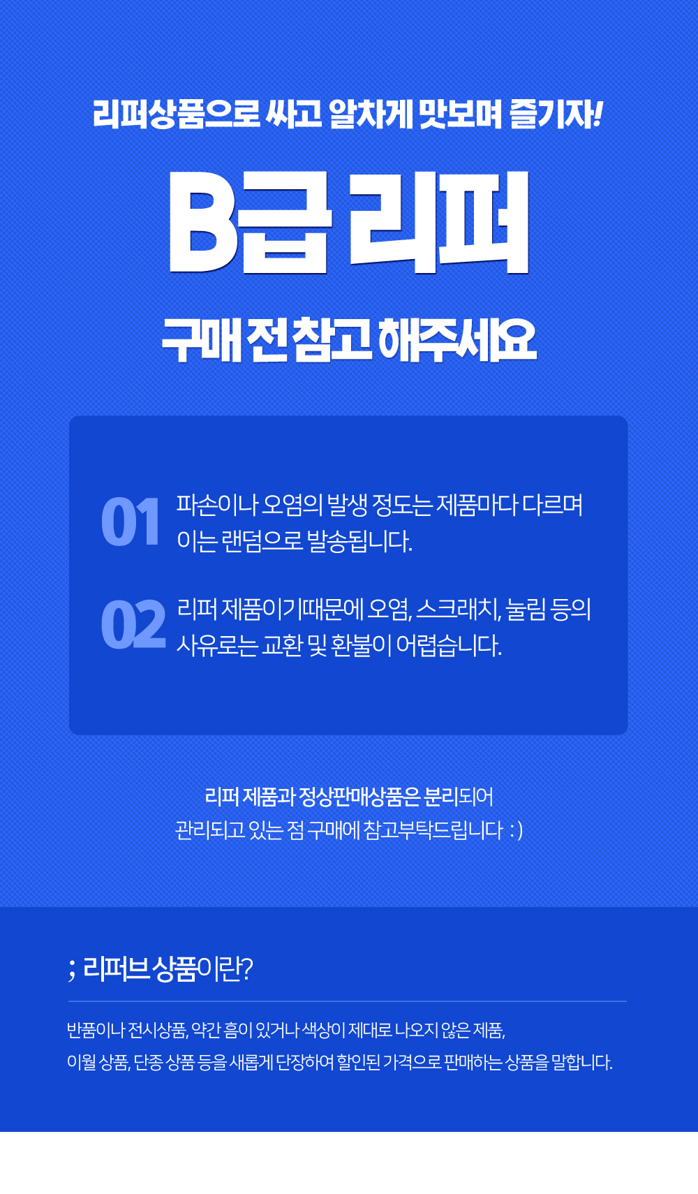 티슈커버·케이스 > 리퍼마켓 모던 가죽 각티슈케이스 티슈커버 | 오늘의집 쇼핑 리퍼마켓 모던 가죽 각티슈케이스 티슈커버