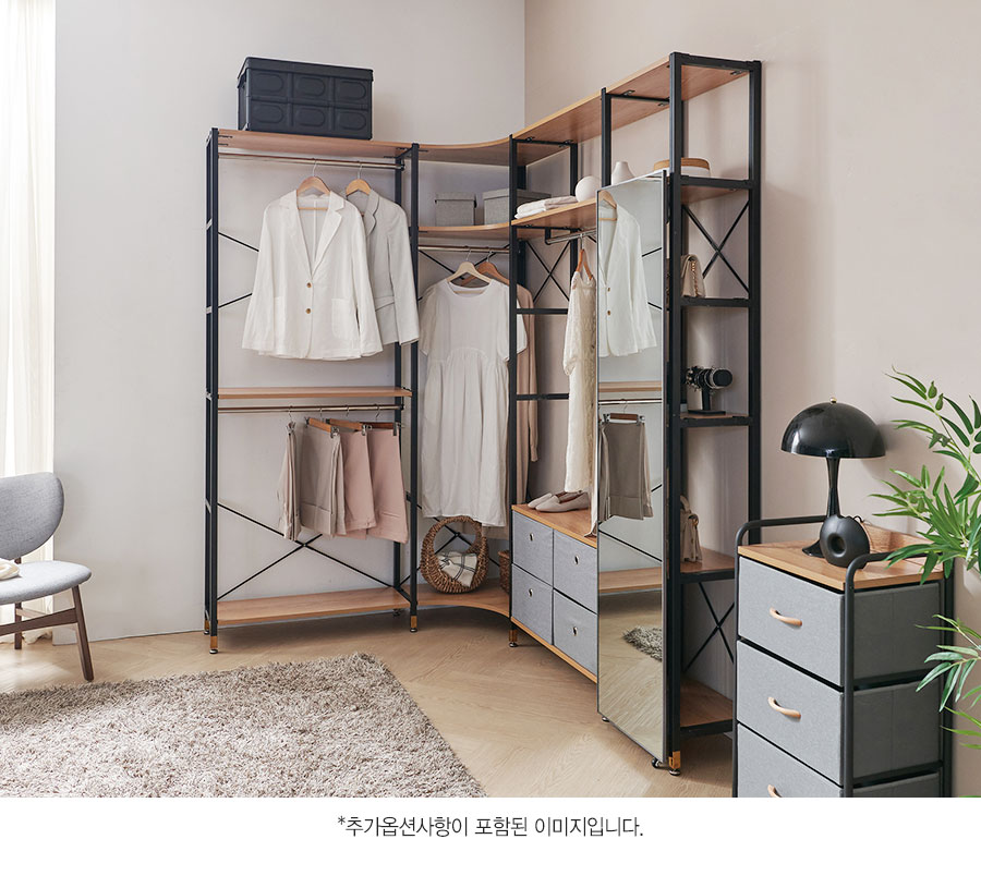 드레스룸 > 모던하임 드레스룸 거울장 코너 행거 세트 W2600 | 오늘의집 쇼핑 모던하임 드레스룸 거울장 코너 행거 세트 W2600