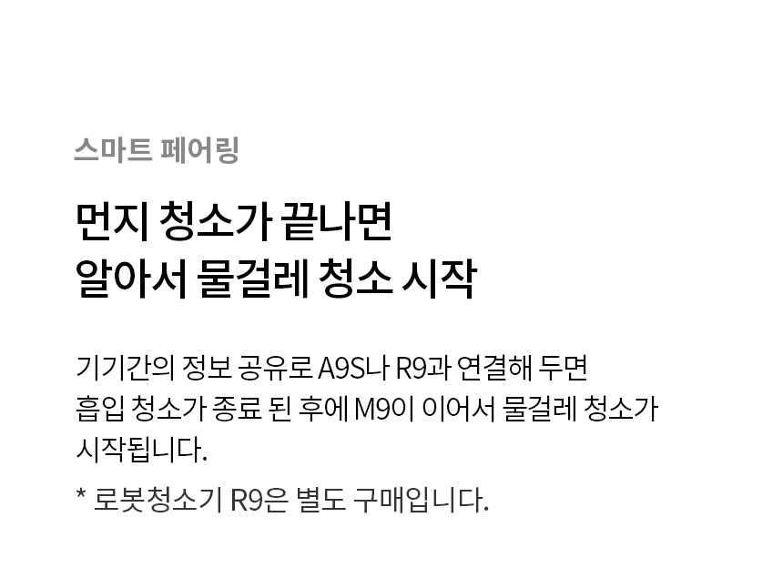 상품의 상세 설명 이미지