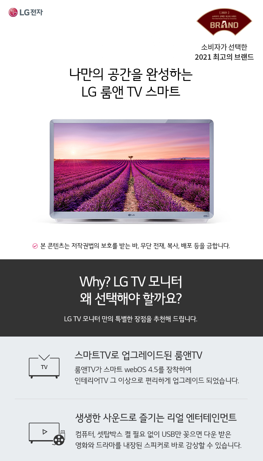 상품의 상세 설명 이미지