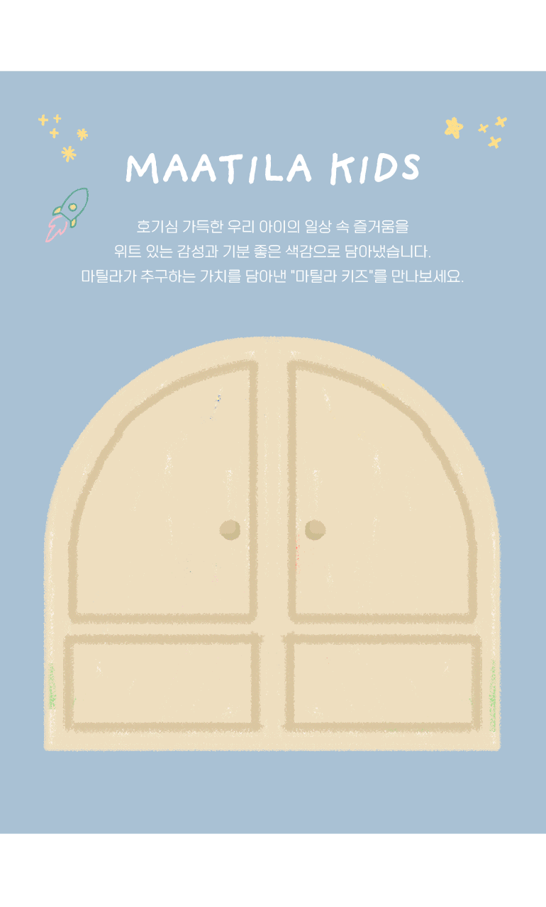 공통