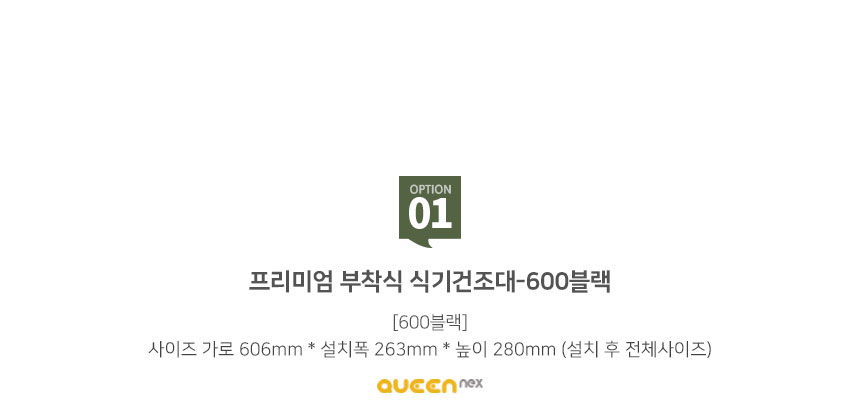 상품의 상세 설명 이미지