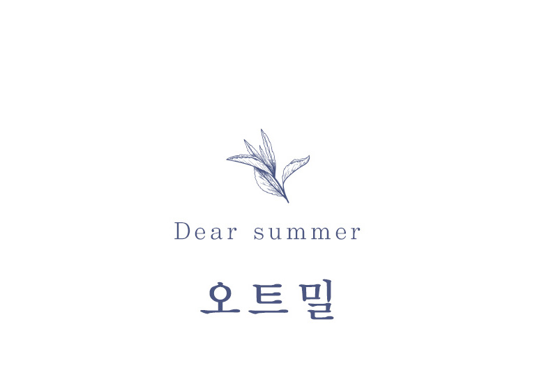 타이틀