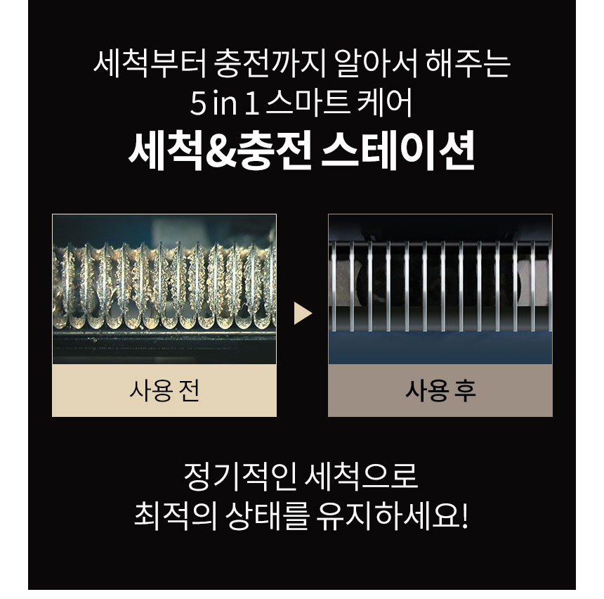 상품의 상세 설명 이미지