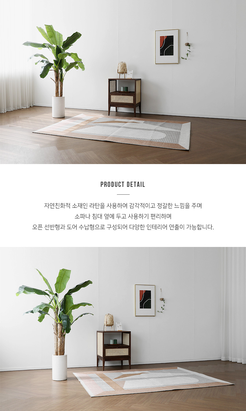 협탁 > 헤리티지월넛 A형 라탄2단협탁 | 오늘의집 쇼핑 헤리티지월넛 A형 라탄2단협탁