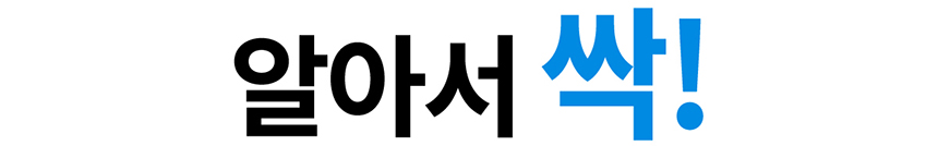 상품의 상세 설명 이미지