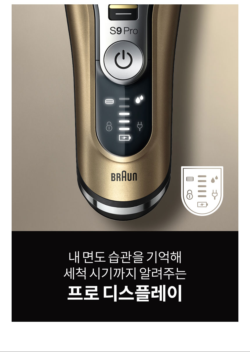 상품의 상세 설명 이미지
