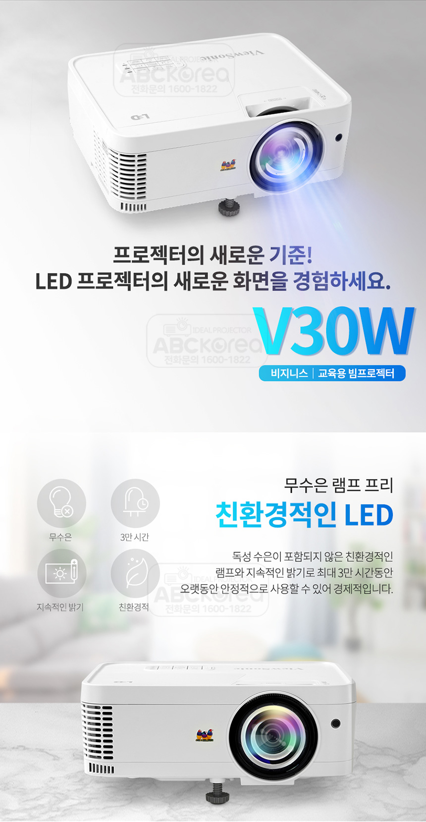 상품의 상세 설명 이미지