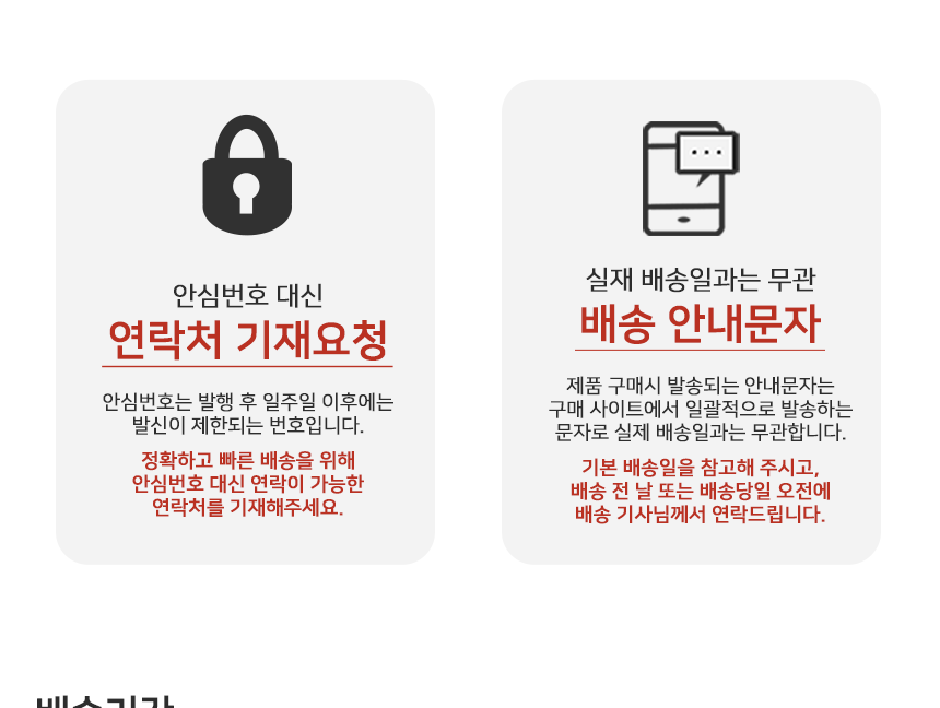 침대프레임 > 온새미로 흙침대 Q | 오늘의집 쇼핑 온새미로 흙침대 Q