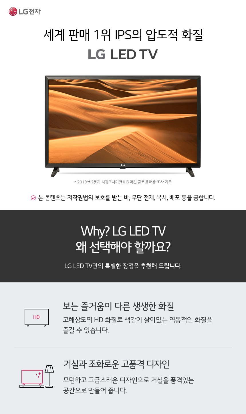 상품의 상세 설명 이미지