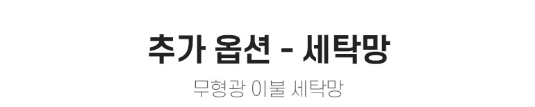 타이틀