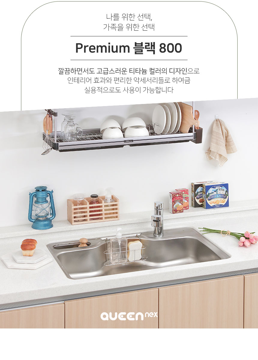 상품의 상세 설명 이미지
