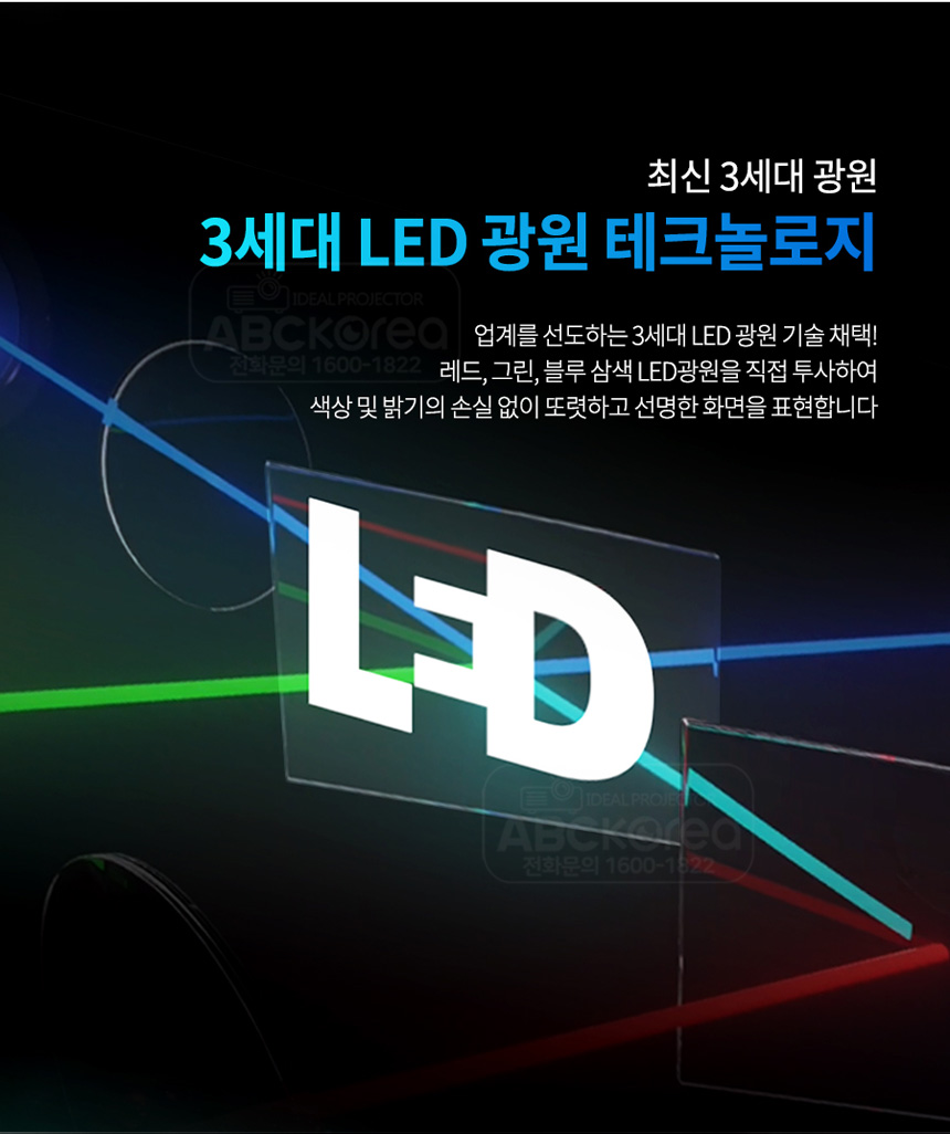 상품의 상세 설명 이미지