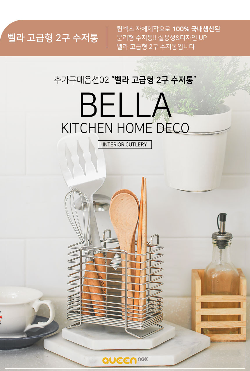 상품의 상세 설명 이미지