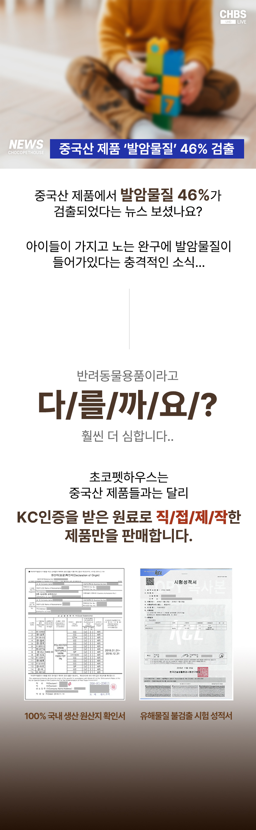 상품의 상세 설명 이미지