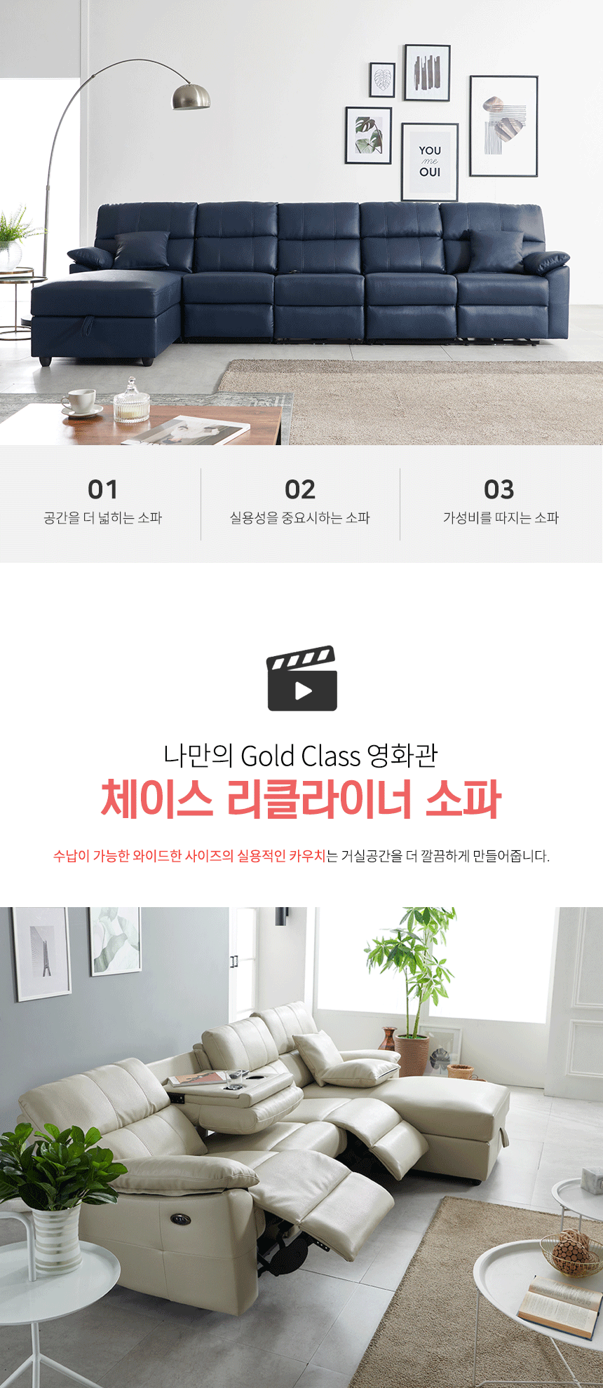 상품의 상세 설명 이미지