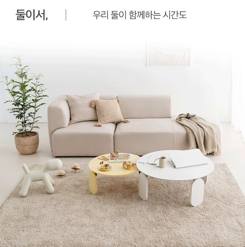 상품의 상세 설명 이미지