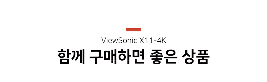 상품의 상세 설명 이미지