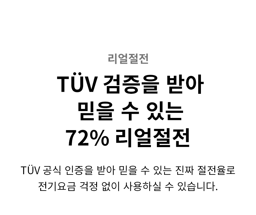 상품의 상세 설명 이미지