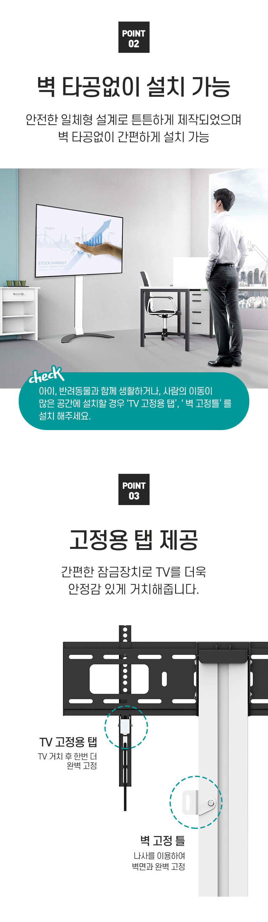 상품의 상세 설명 이미지