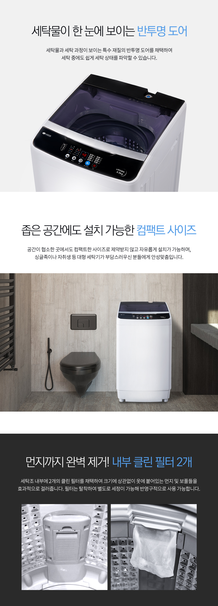 상품의 상세 설명 이미지