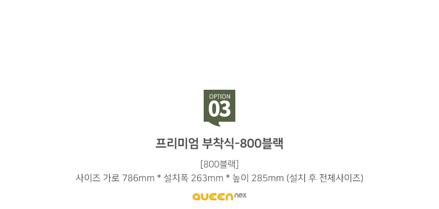 상품의 상세 설명 이미지