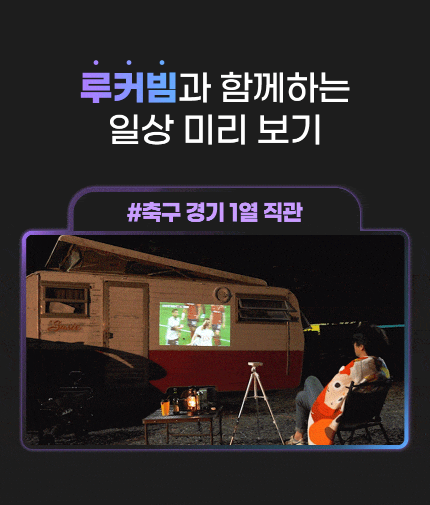 상품의 상세 설명 이미지