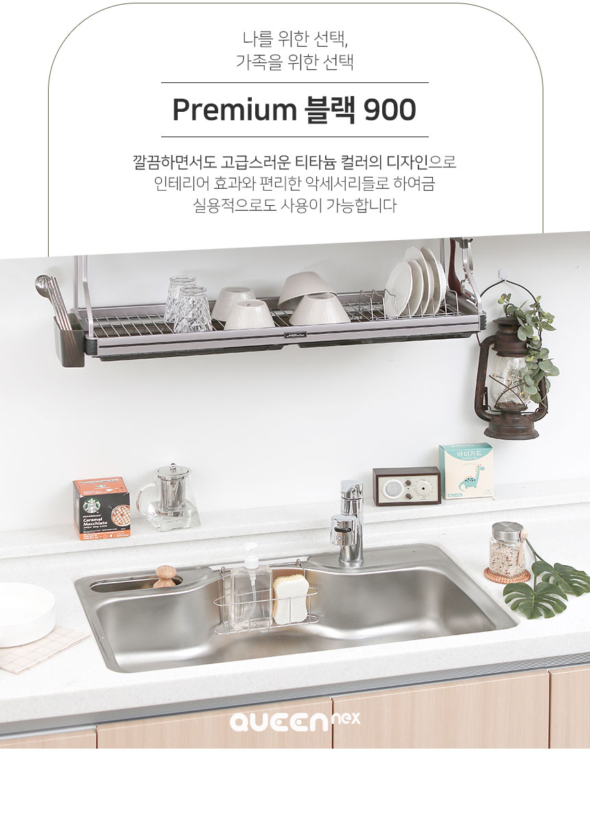 상품의 상세 설명 이미지