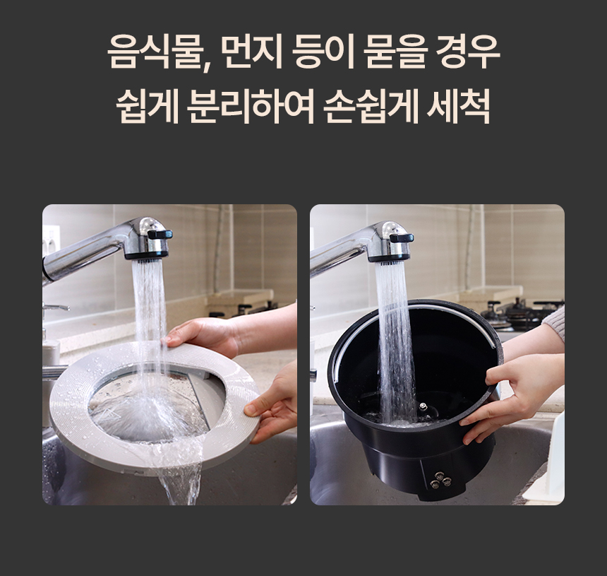 상품의 상세 설명 이미지