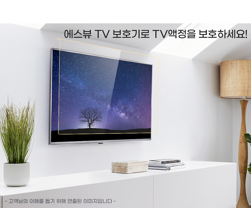 상품의 상세 설명 이미지