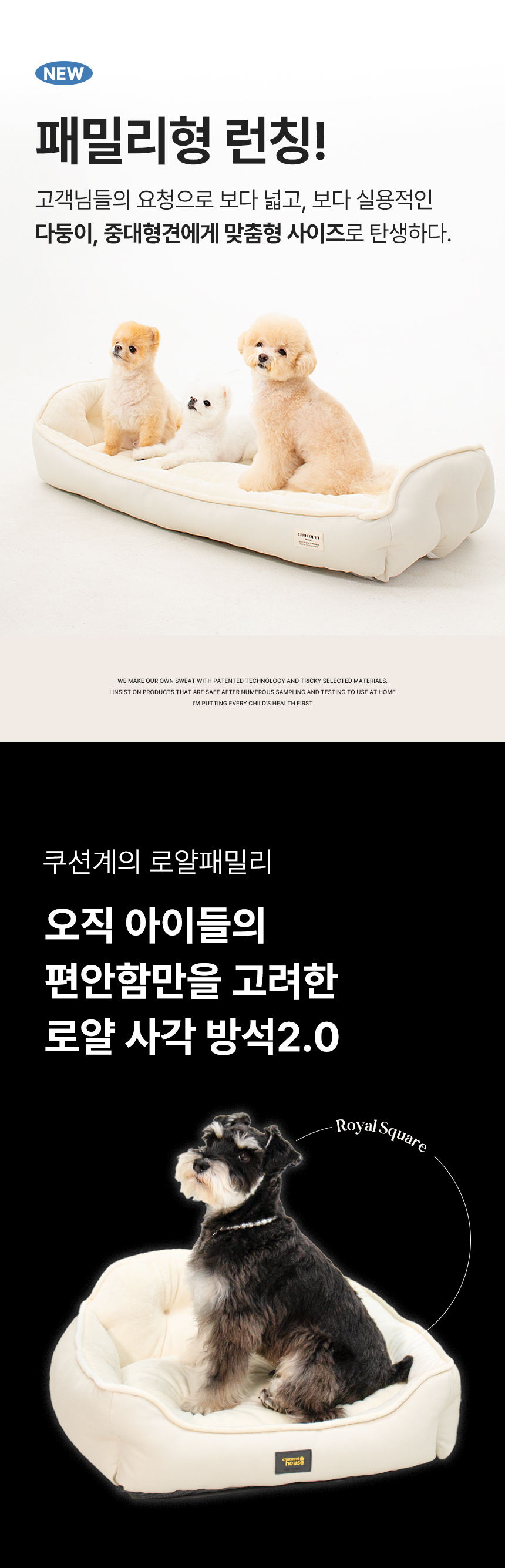 상품의 상세 설명 이미지