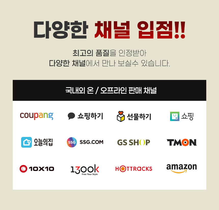 상품의 상세 설명 이미지