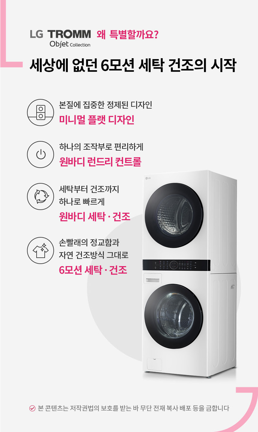 상품의 상세 설명 이미지