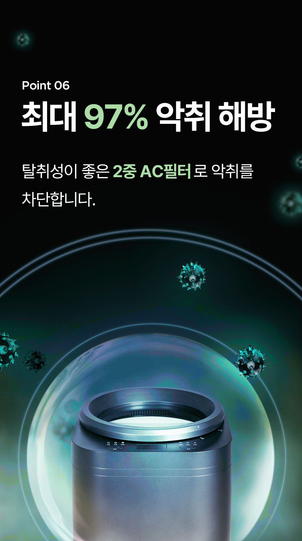 상품의 상세 설명 이미지