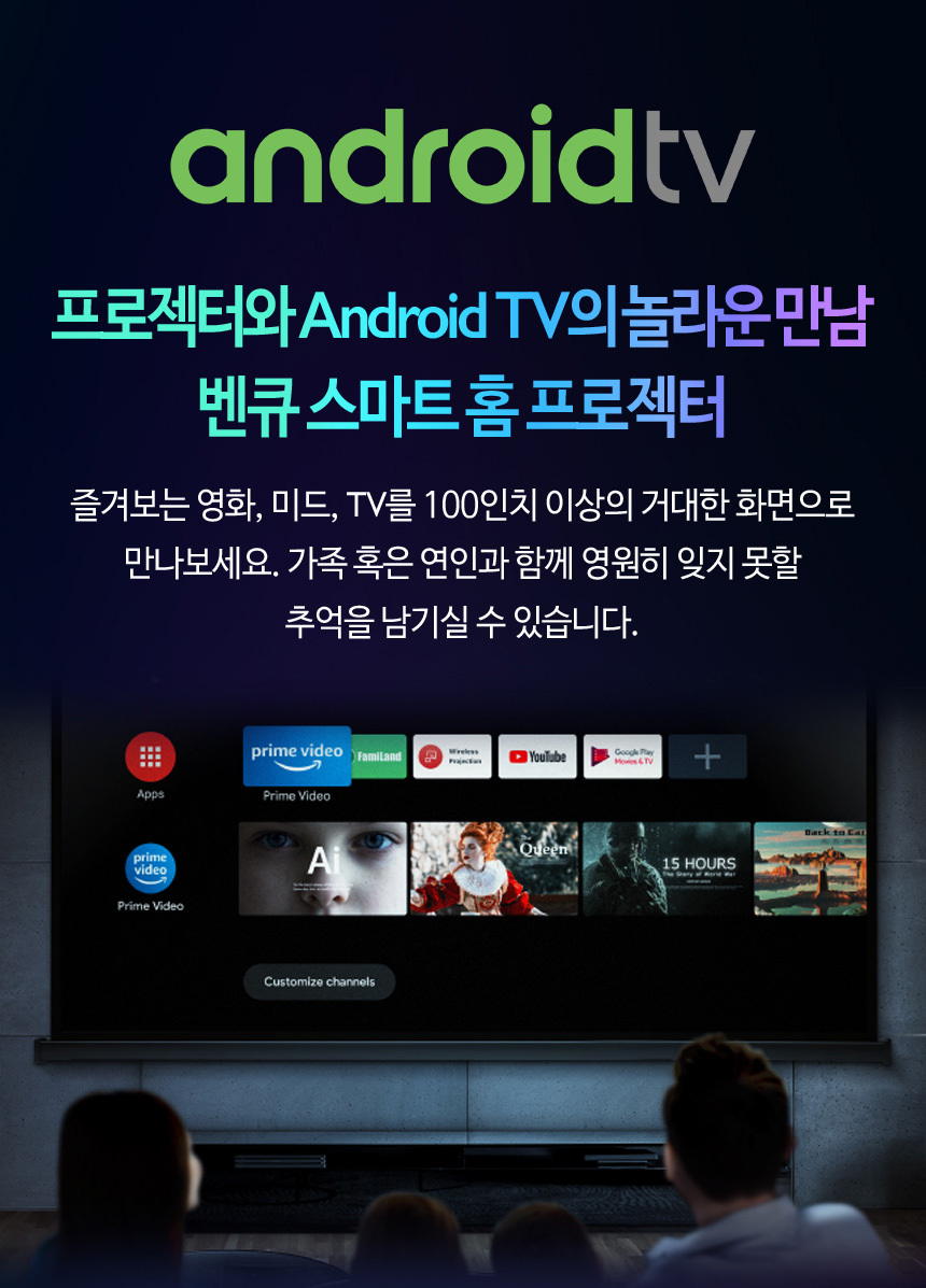 상품의 상세 설명 이미지