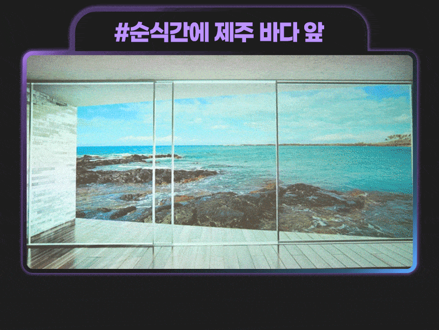 상품의 상세 설명 이미지
