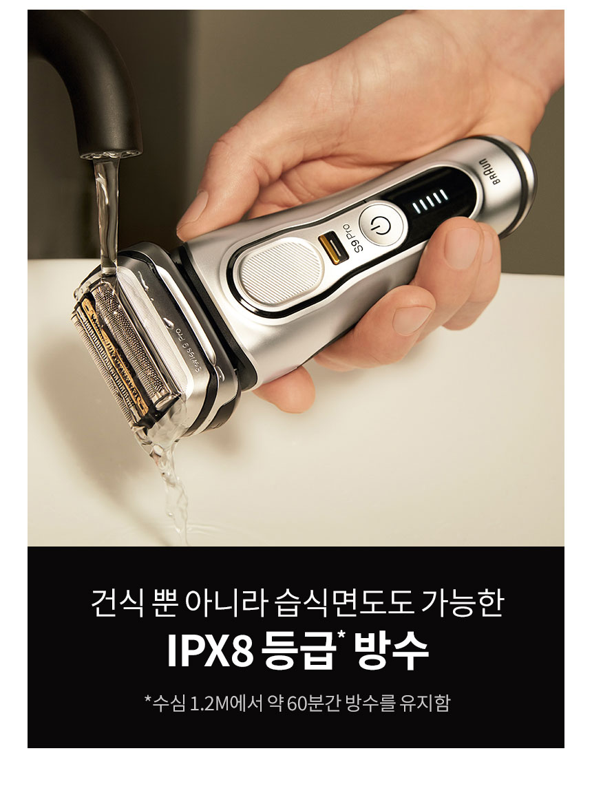 상품의 상세 설명 이미지