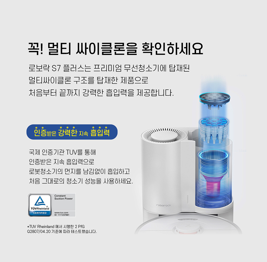 상품의 상세 설명 이미지