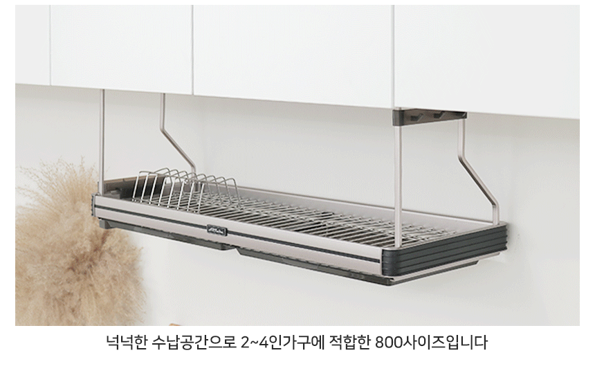 상품의 상세 설명 이미지