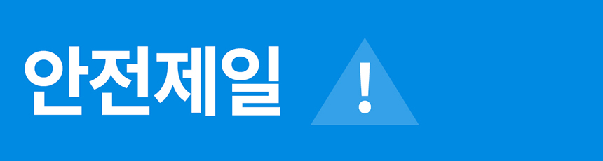 상품의 상세 설명 이미지