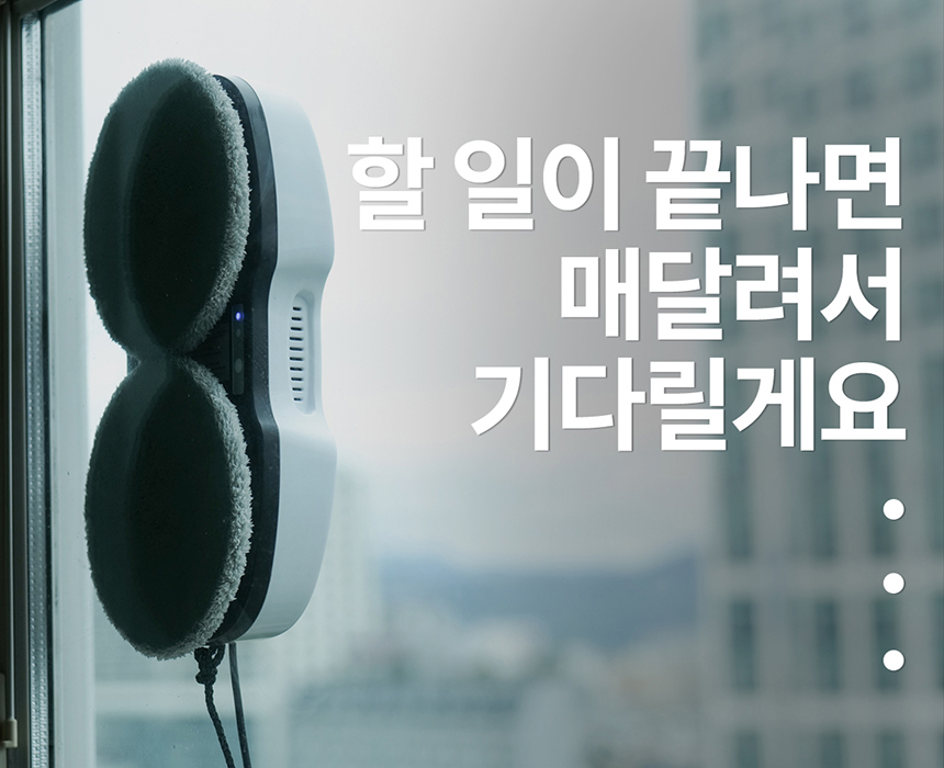 상품의 상세 설명 이미지