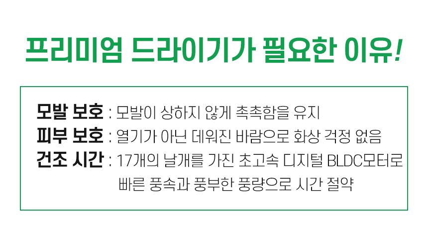 상품의 상세 설명 이미지
