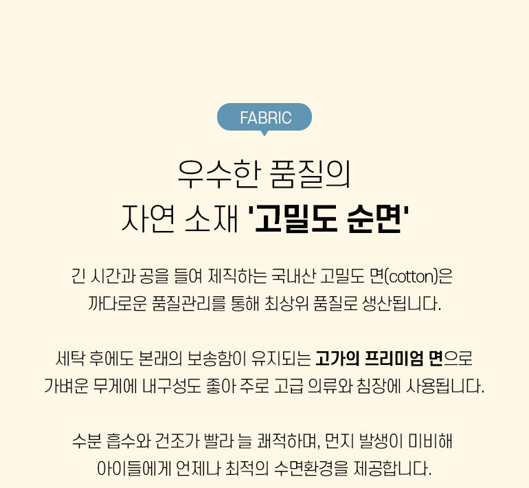 소재1-공통