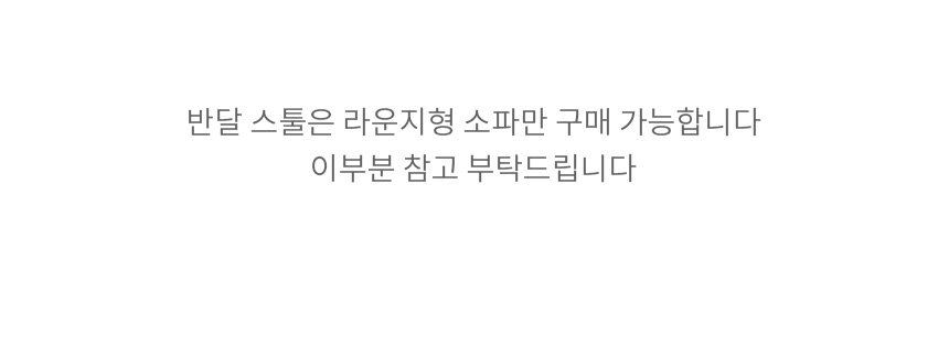상품의 상세 설명 이미지