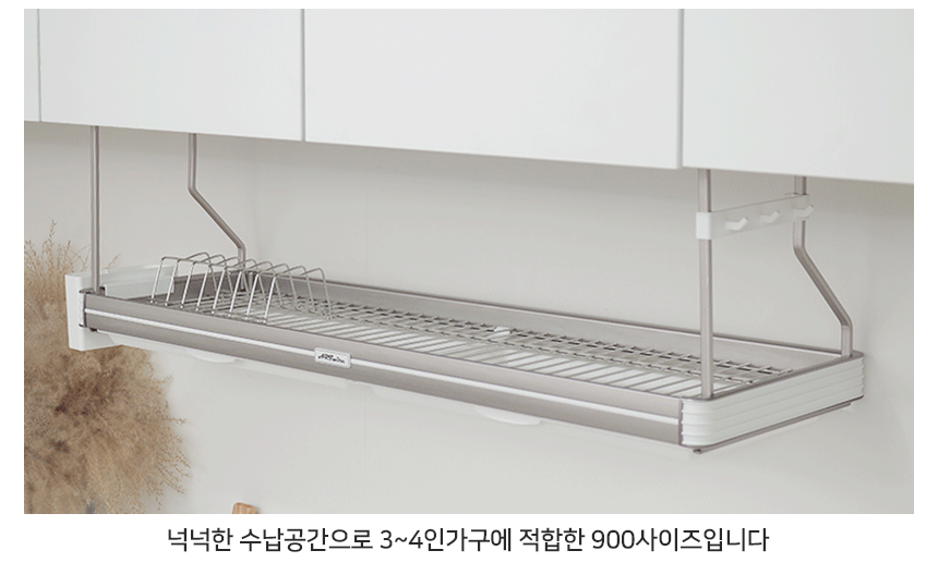 상품의 상세 설명 이미지