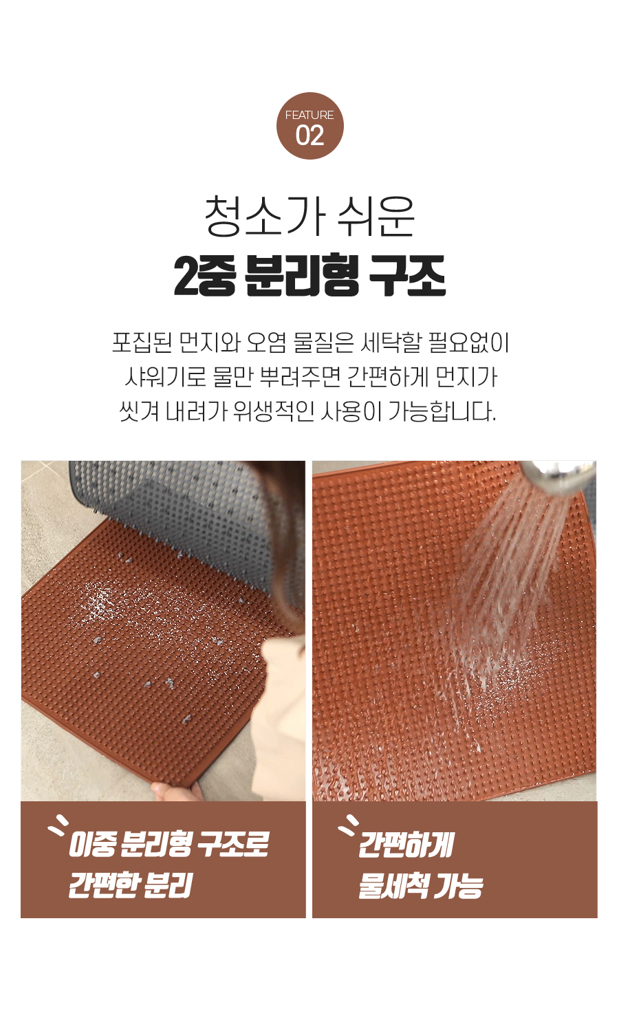 상품의 상세 설명 이미지