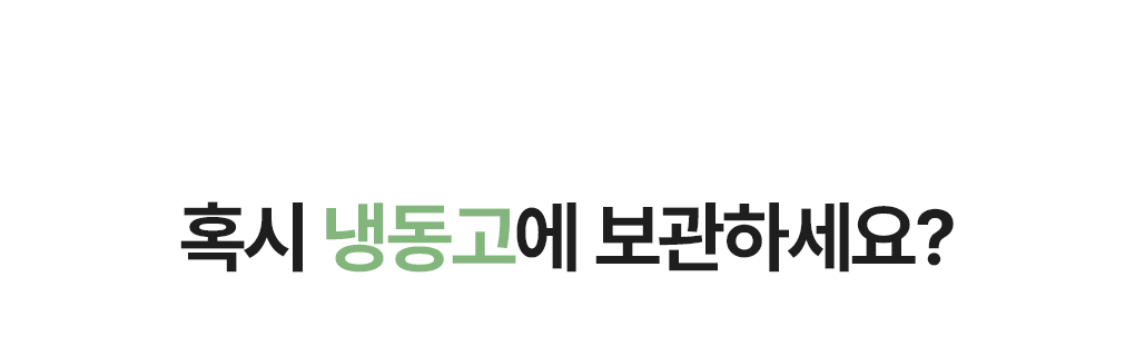 상품의 상세 설명 이미지