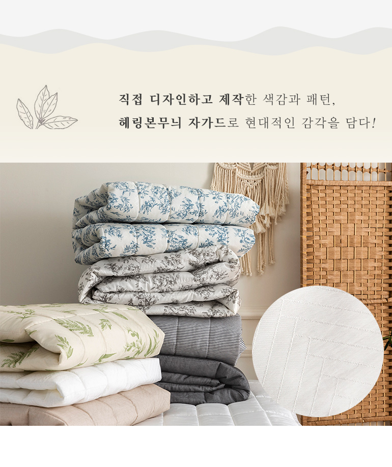 공통