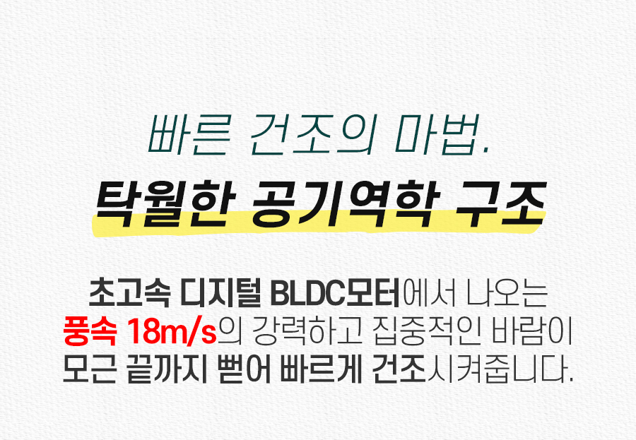 상품의 상세 설명 이미지