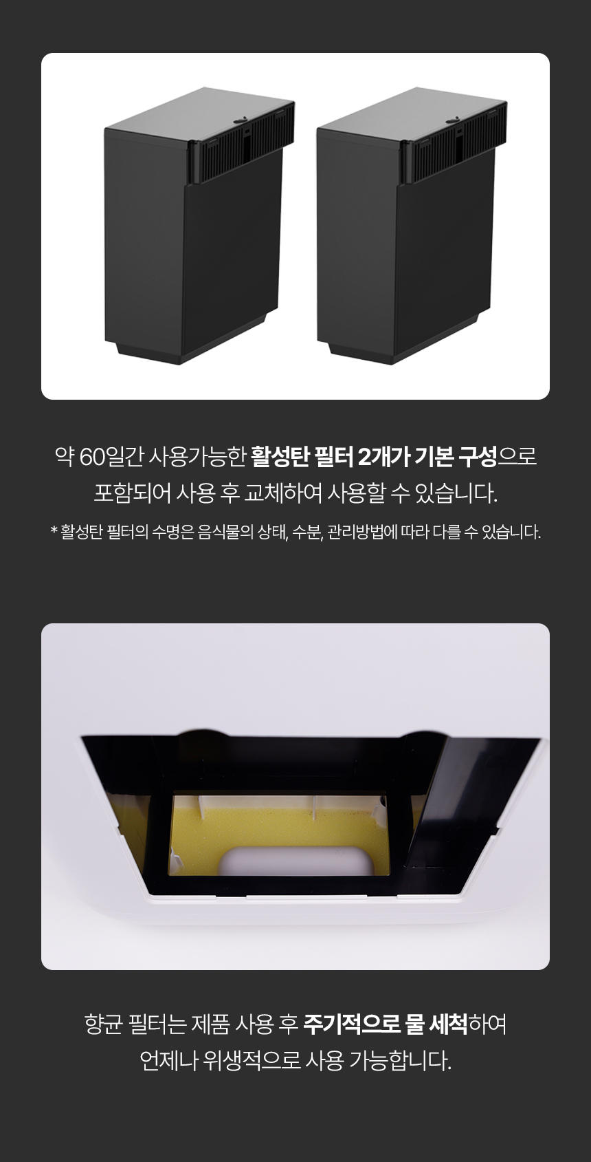 상품의 상세 설명 이미지